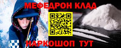 гашишное масло Кулебаки