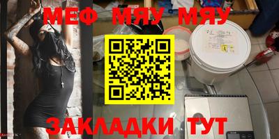 гашишное масло Кулебаки