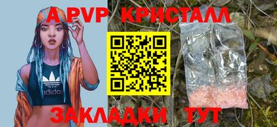 гашишное масло Кулебаки