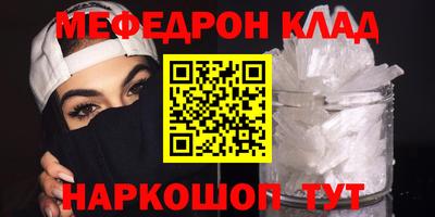 гашишное масло Кулебаки