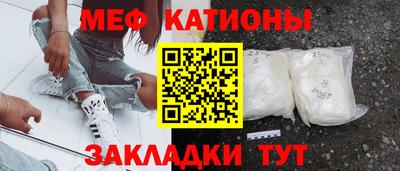 гашишное масло Кулебаки
