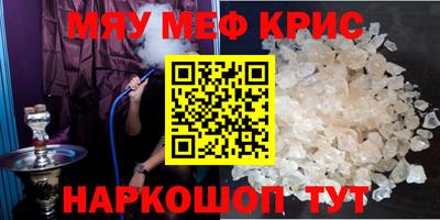 гашишное масло Кулебаки