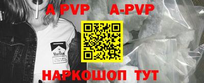 бутират Кумертау