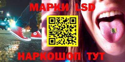 бутират Кумертау