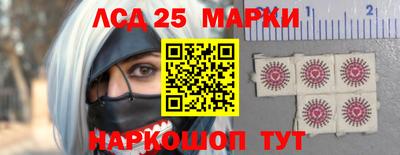 гашишное масло Кулебаки