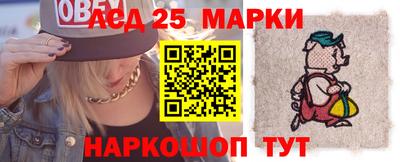 кокаин Кунгур
