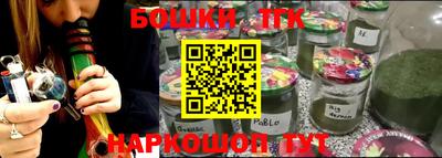 кокаин Кунгур