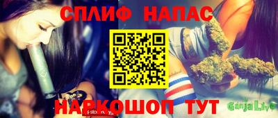 ГАЛЛЮЦИНОГЕННЫЕ ГРИБЫ Тула