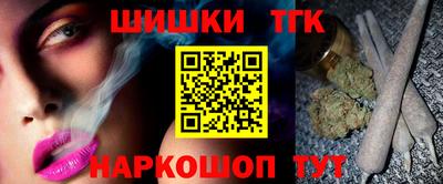кокаин Кунгур