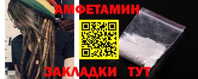 гашишное масло Кулебаки