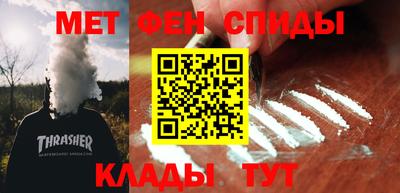 гашишное масло Кулебаки