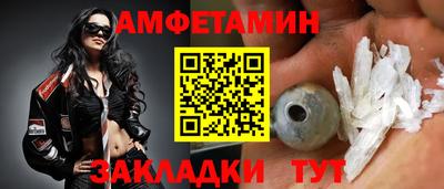 гашишное масло Кулебаки