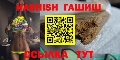 кокаин Кунгур