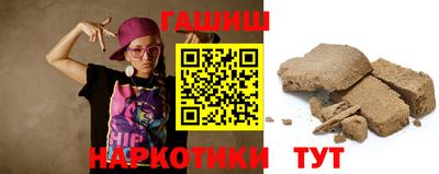 кокаин Кунгур