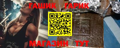кокаин Кунгур